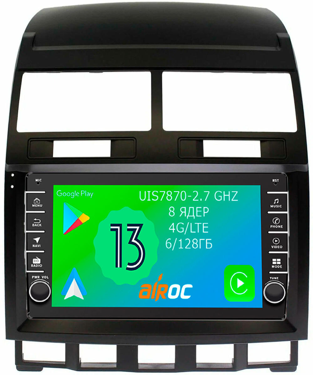 Магнитола для Volkswagen Touareg I 2002-2010 - Airoc AB-3703A (кнопки и крутилки), Android 13, TS20, 6/128Гб, SIM-слот, CarPlay