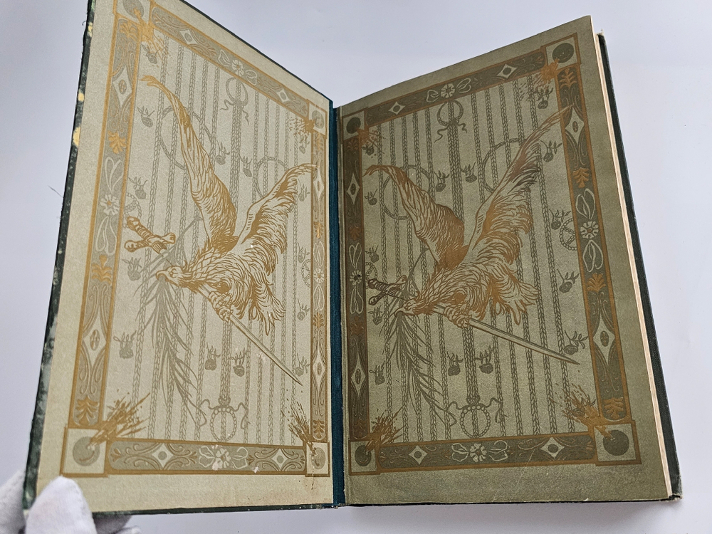 "Военная энциклопедия. Том XIII. Кобленц – Круз". Новицкий В.Ф. 1913 г.