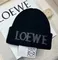Шапочка бини LOEWE из шерсти