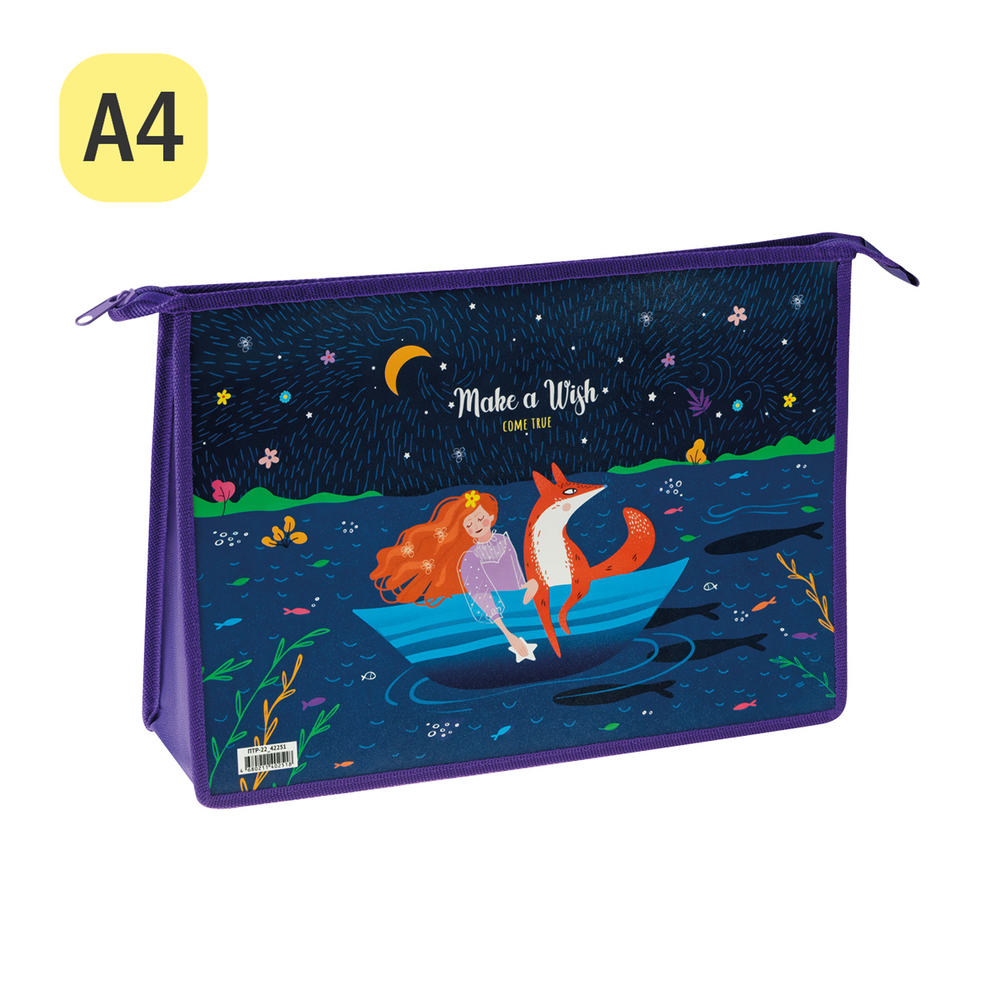 Папка для труда 2 отделения А4 ArtSpace "Fairy tale", пластик, на молнии
