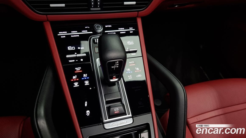Porsche Cayenne (PO536) 3.0 (12.2019)