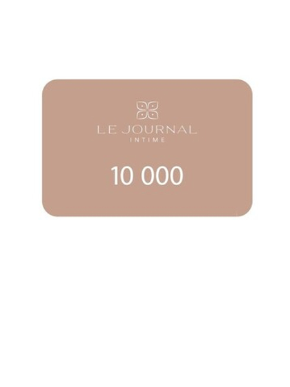 Подарочный сертификат 10 000