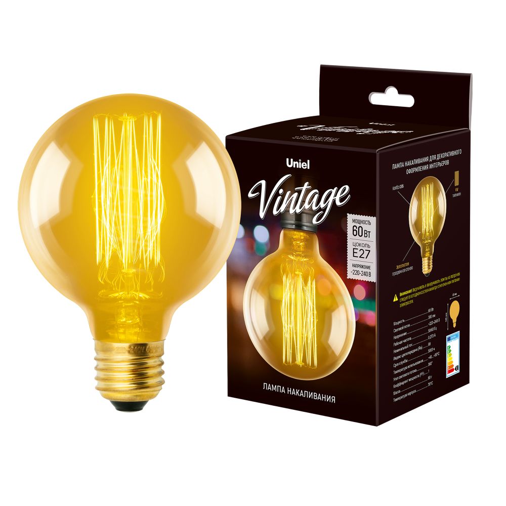 IL-V-G80-60-GOLDEN-E27 VW01 Лампа накаливания Vintage. Форма шар. Форма нити VW. Картон. ТМ Uniel
