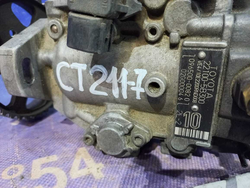 ТНВД TOYOTA CARINA 2000