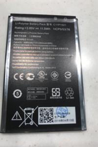 Аккумулятор для Asus C11P1501 (ZE550KL/ZE601KL/ZD551KL/Zenfone 2 Laser/Selfie)