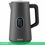 Электрочайник Kitfort KT-6115-2 Grey