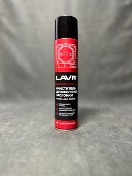 Очиститель дроссельной заслонки LAVR, 400 мл