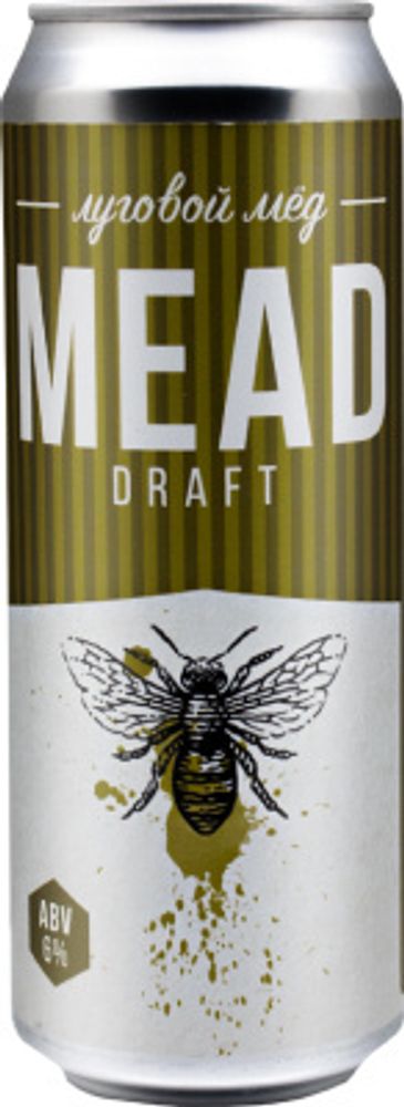 Медовуха Степь и Ветер Драфт Мид / Mead Steppe &amp; Wind Draft Mead 0.45 - банка