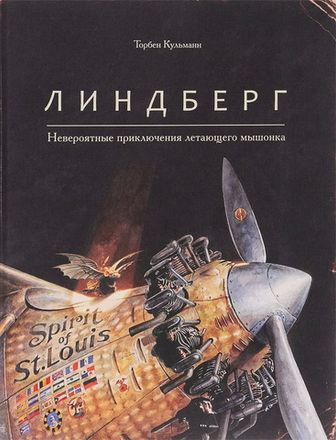 НОВИНКИ