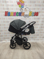 Коляска модульная Adamex Mobi Air M-PS58