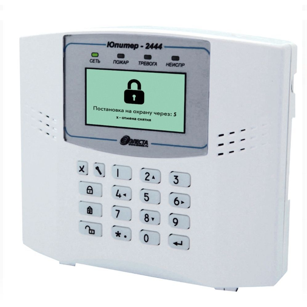 УОО Юпитер-2444