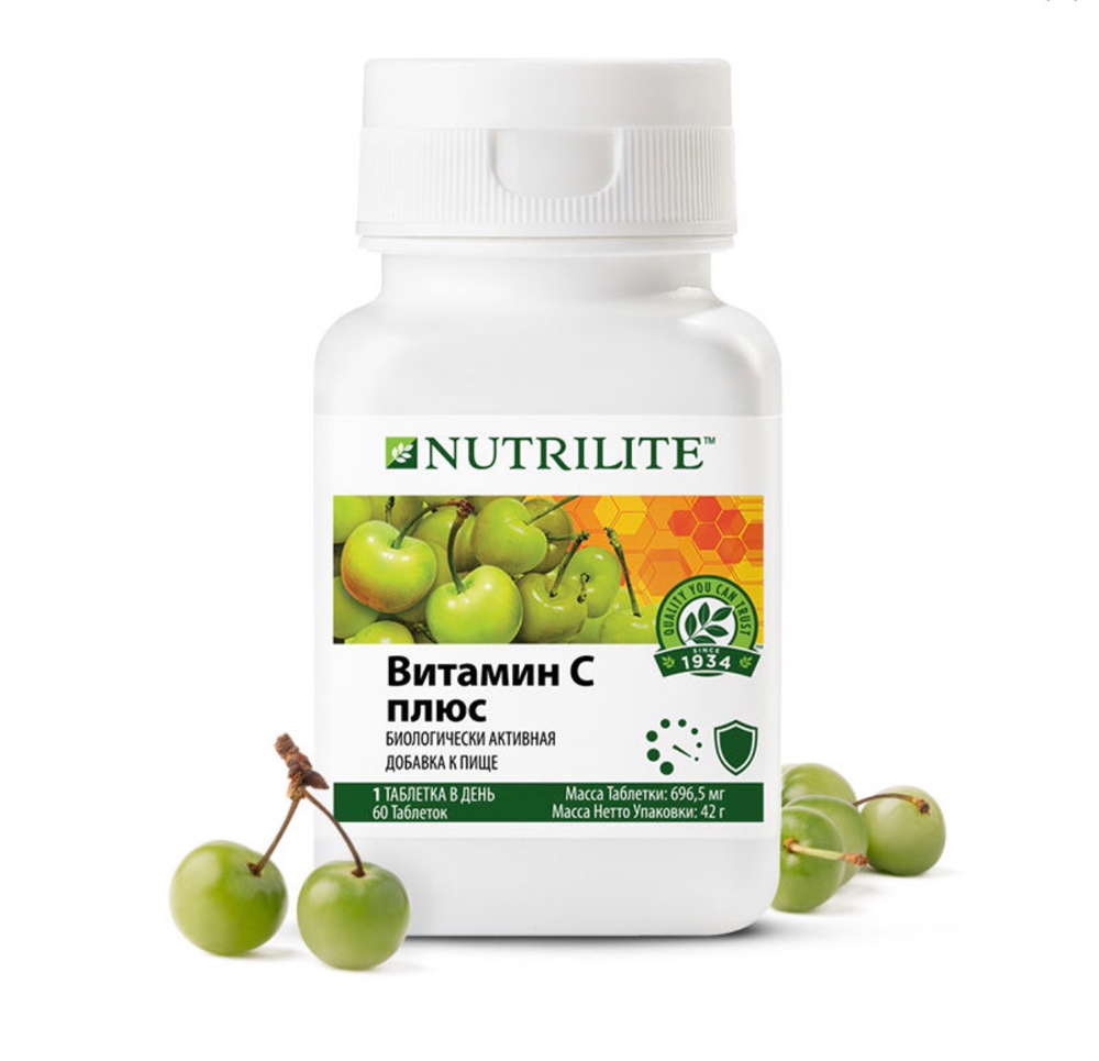 Nutrilite™ Витамин С плюс, 60 таб.