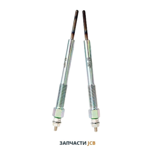 Клапан соленоид с крючком КПП JCB 25/220804, 459/M2874, 25-220804, 459-M2874