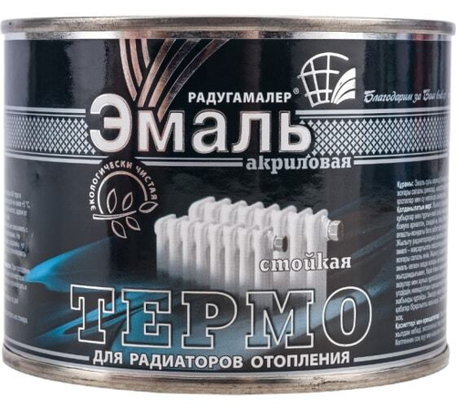 Эмаль акриловая д/радиаторов отопления радугамалер ТЕРМО белый 0,4 л