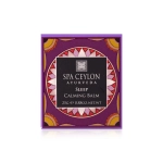 Успокаивающий бальзам "СПОКОЙНЫЙ СОН" (25гр)