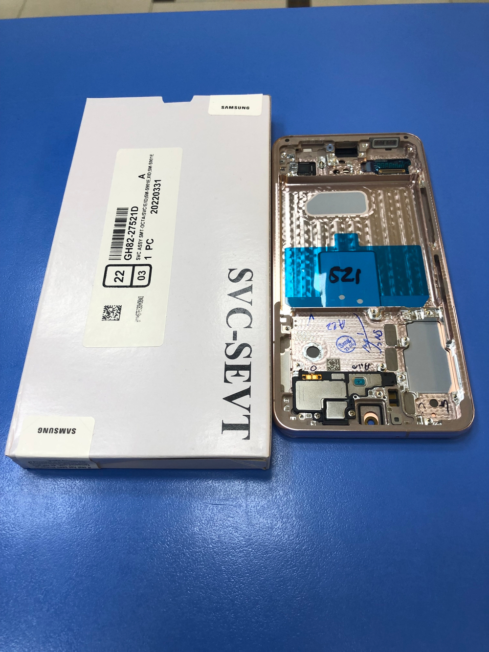 Самсунг S901 Galaxy S22   Дисплей в сборе с тачскрином и золотистой рамкой Оригинал Сервисный