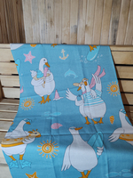 Полотенце банное, 75х150