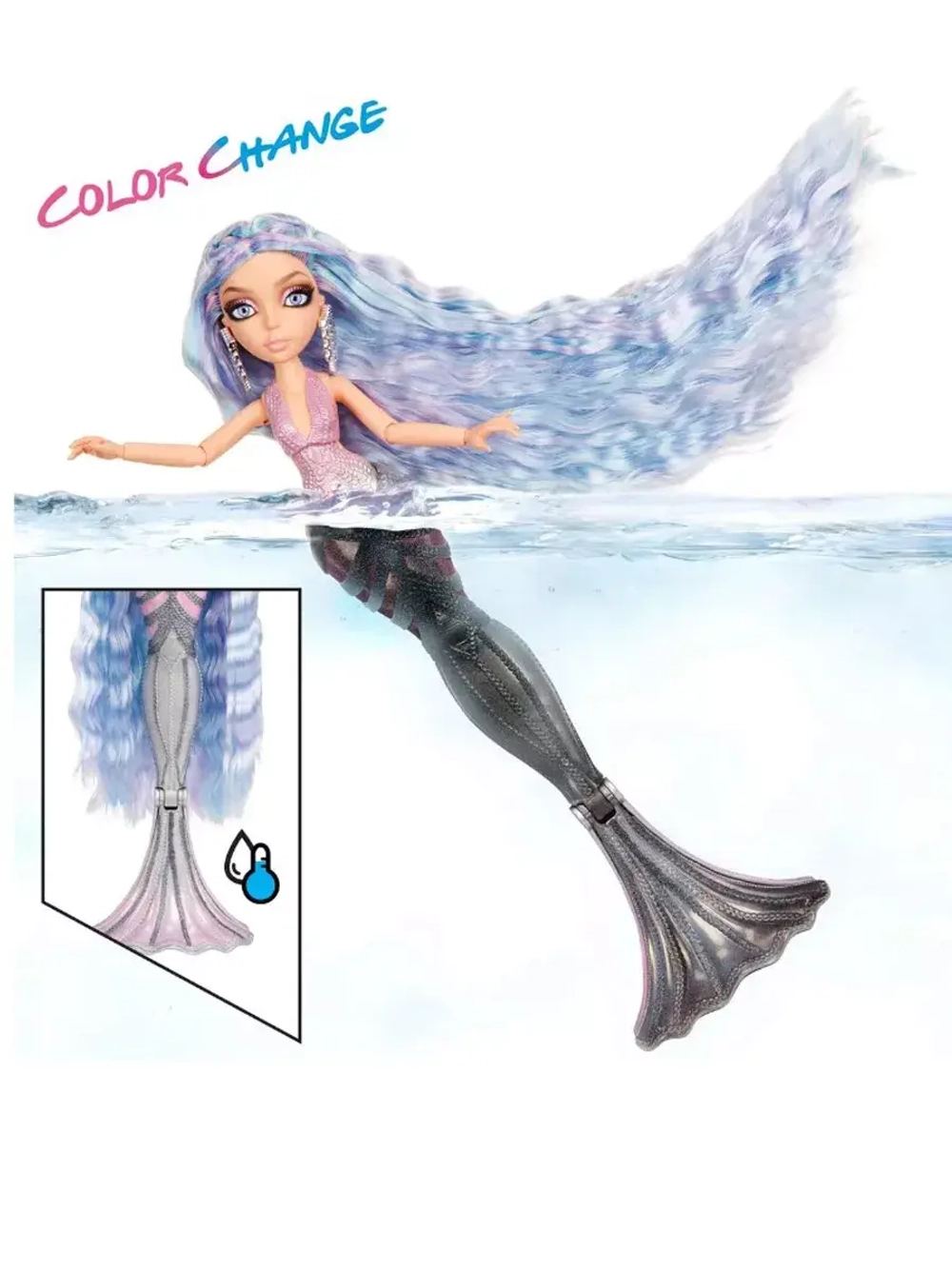 Кукла Русалка Mermaze Mermaidz Орра 580843