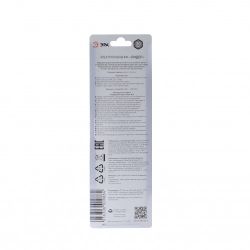 Паяльник ЭРА Лидер с 2-компонентной рукояткой, жало Long life 230 В 30 Вт