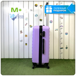 Средний чемодан L'Case Phatthaya, лиловый