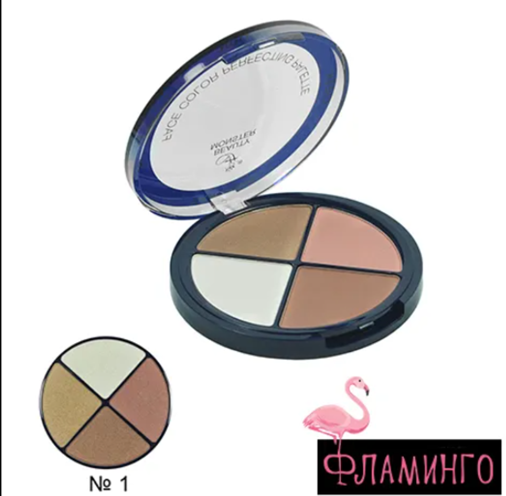 FFLEUR FC53 Средство д/макияжа 4в1 Beauty Monster 2543