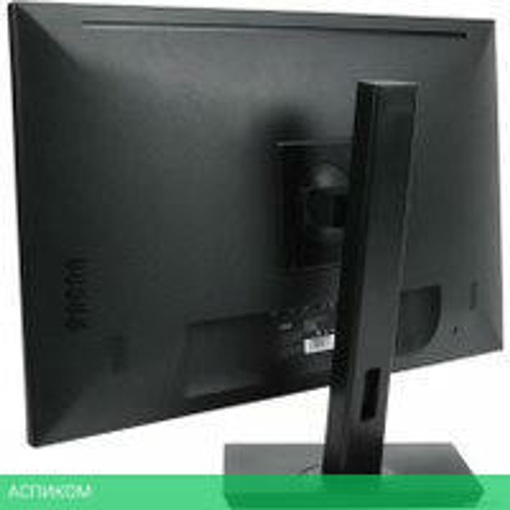 Монитор Hiper ProView KB2710