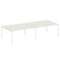 Metal System Рабочая станция на 4 места на П-образном м/к БП.СМ-4.5 Дуб Наварра/Металл Белый 3600*14