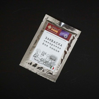 Закваска для пиццы