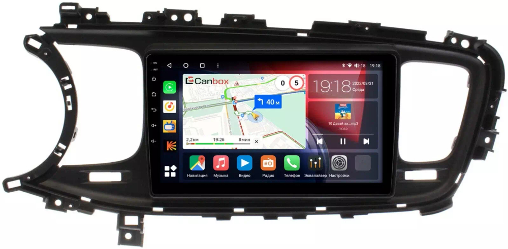 Магнитола для KIA Optima 3 2013-2015 TF - Canbox 9-471 Qled, Android 10, ТОП процессор, SIM-слот