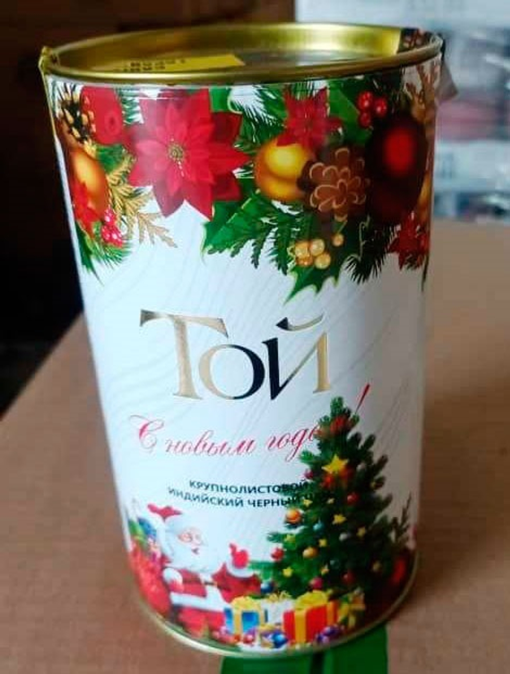 Чай черный Той индийский листовой  подарочная упаковка 200 г.