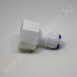 Фитинг QT-15C прямой 1/4"(f) x 1/2"(ВР) (4FC7)