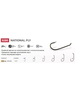 Крючки одинарный National Fly 9280 №18, уп 10 шт