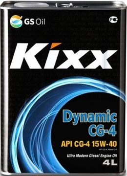 Kixx HD CG-4 15W-40 масло моторное полусинтетическое дизельное (4 Литра)