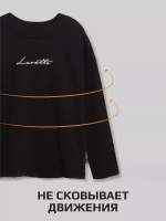 Черный лонгслив оверсайз для мальчика