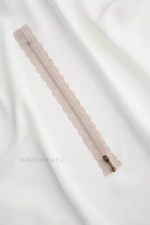 Молния ажурная бежевая