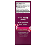 Nature's Way, Umcka, сироп от простуды, вишня, 240 мл (8 жидк. унций)