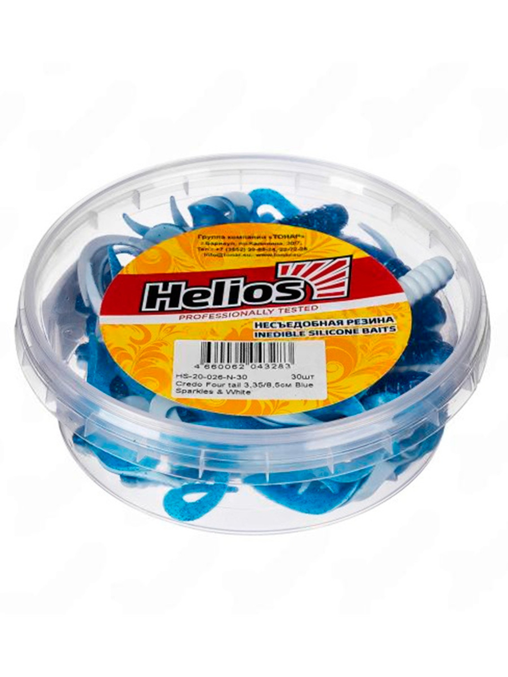Твистер несъедобный Helios Credo Four tail 3,35"/8,5 см Phosphorus 30шт. (HS-20-041-N-30)