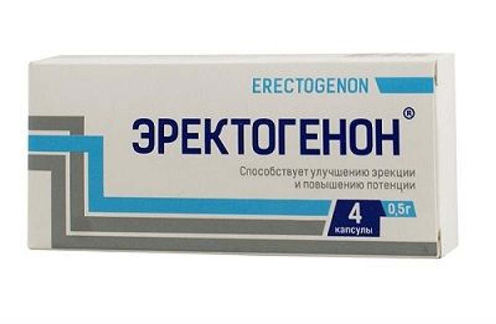 БАД для мужчин Эректогенон - 4 капсулы (0,5 гр.)
