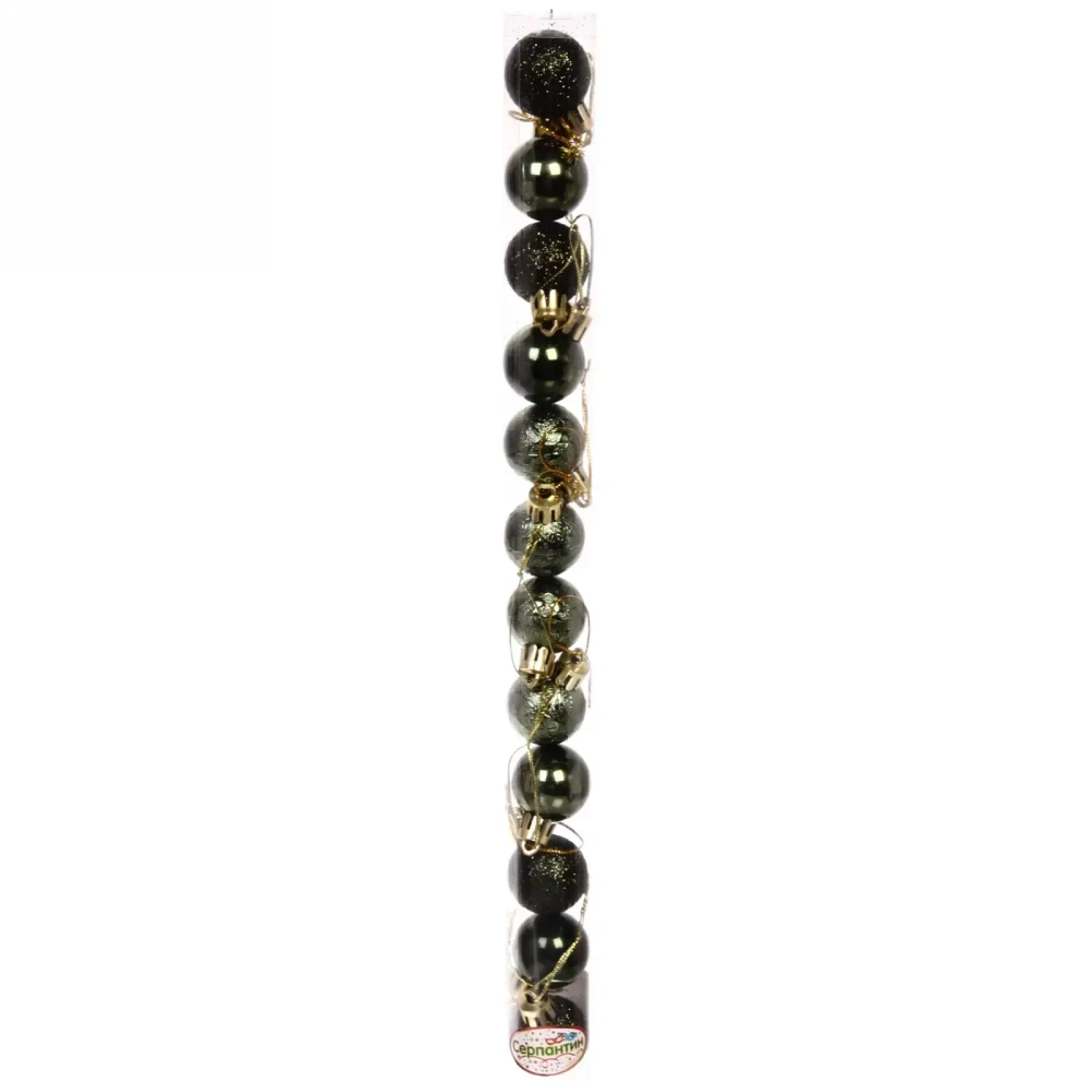 Новогодние шары 3 см (набор 12 шт) «Микс фактур», изумруд