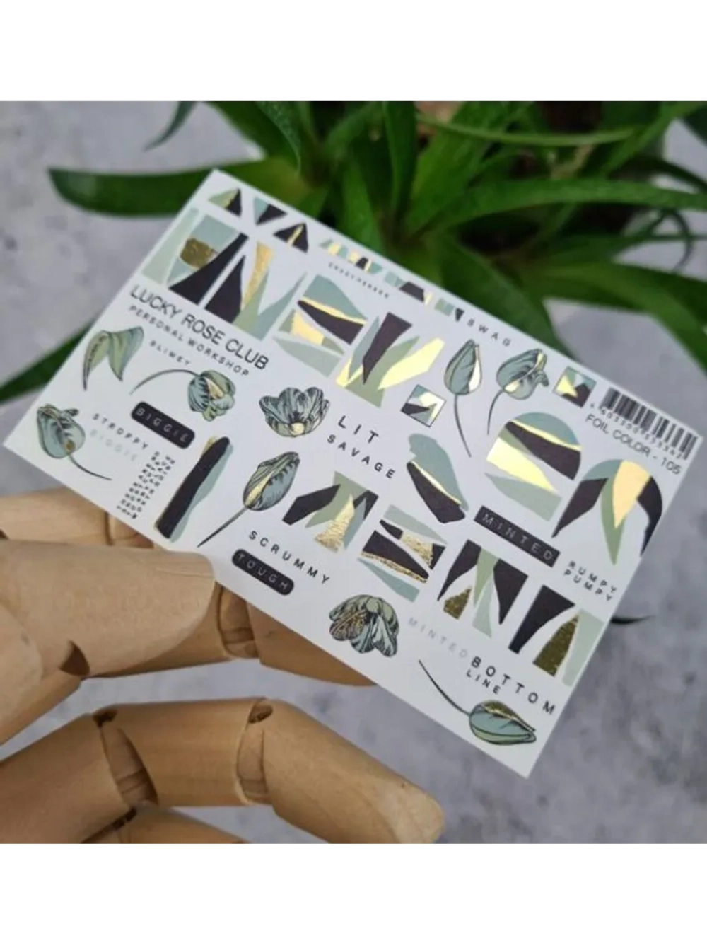 Lucky Rose Слайдеры наклейки для ногтей Foil 101