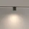 Трековый светильник Альфа / Alfa S Exility 2700-6000K 7Вт 50° Dim Smart Technical tr132-4-7w-ds-b