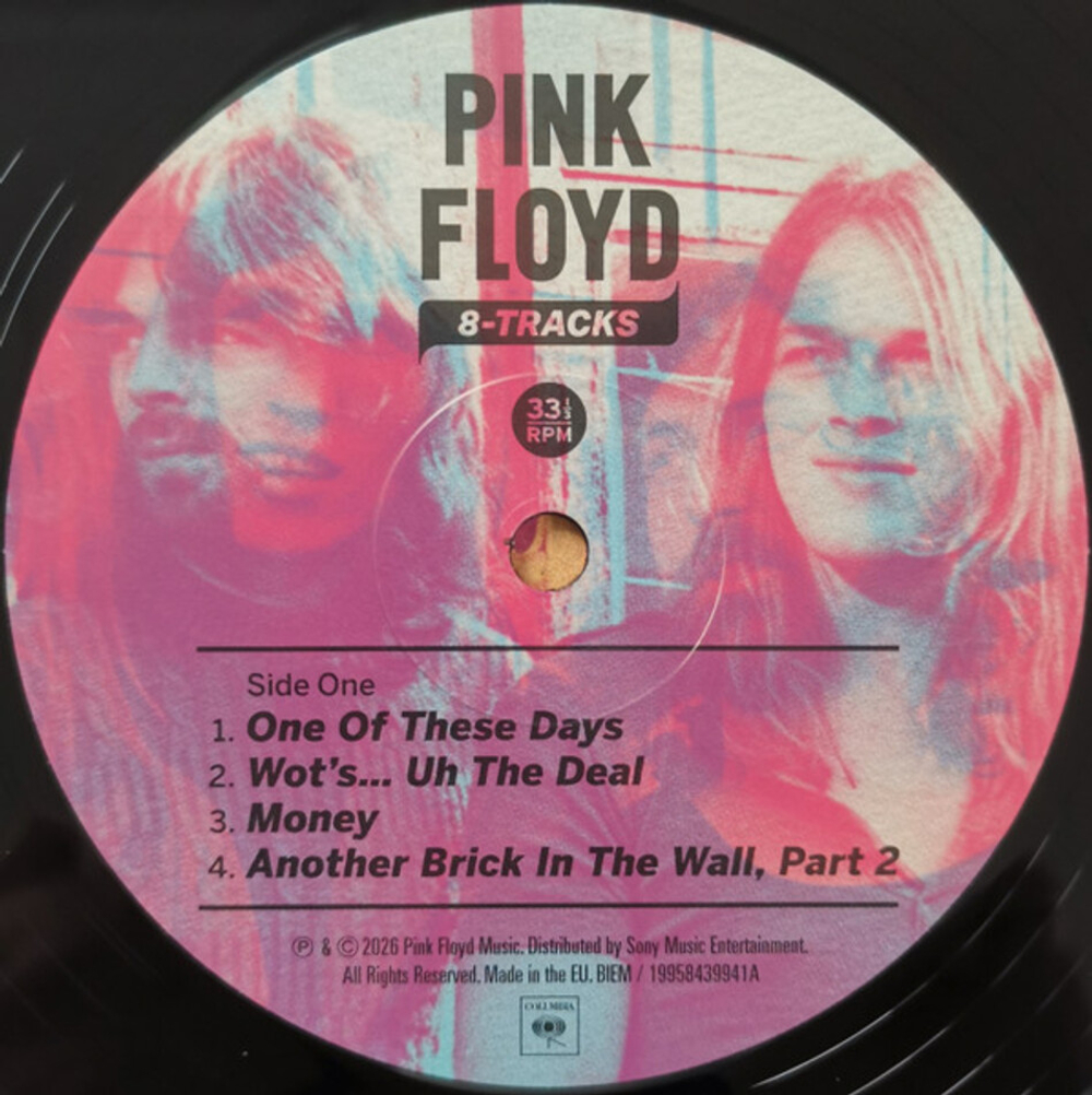 Pink Floyd / 8-Tracks (LP)