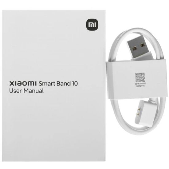 Браслет Xiaomi Smart Band 10
