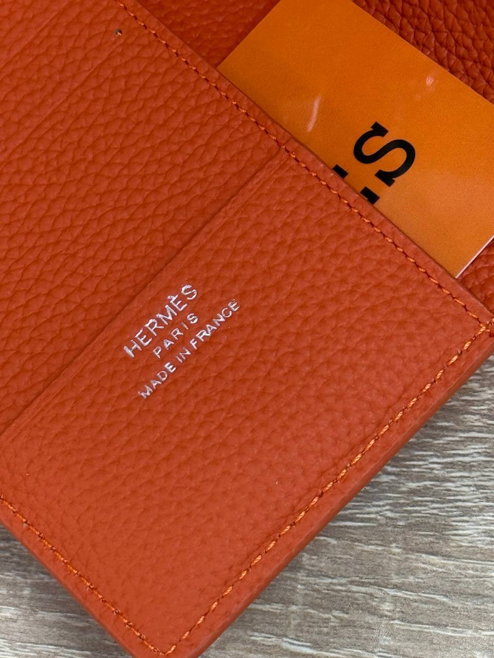 Обложка на паспорт Hermes