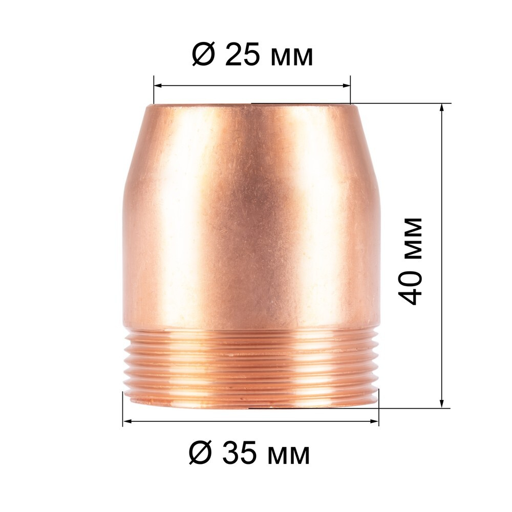 Сопло подачи флюса (INVERSAW)