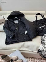Пуховик MaxMara