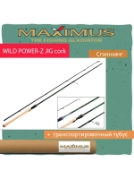 Спиннинг Maximus WILD POWER-Z JIG cork