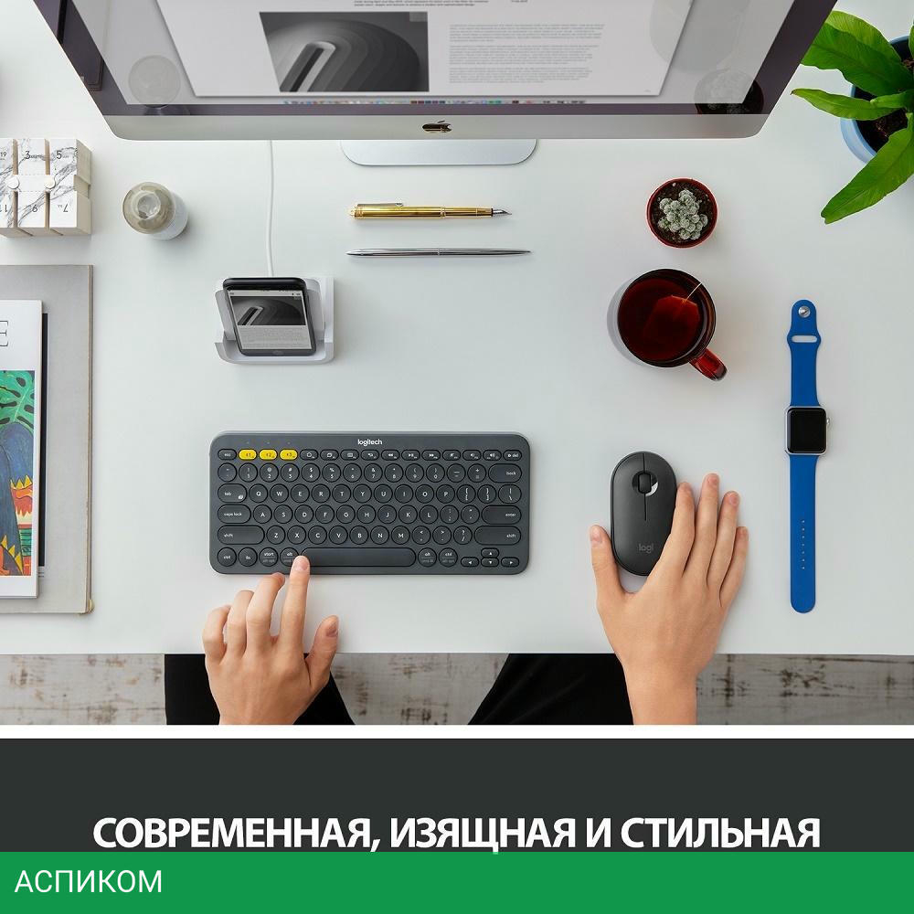 Мышь Logitech Pebble M350 Black (910-005576)