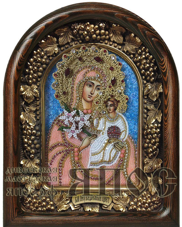 Икона Пресвятая Богородица Неувядаемый цвет бисер