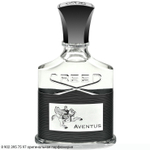 Aventus